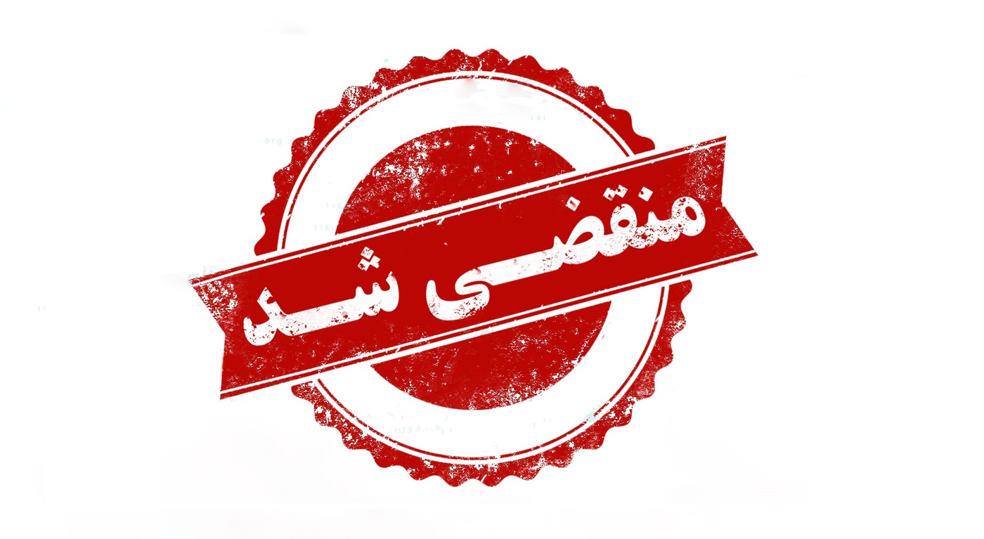 صافکاری دلجو، بهترین صافکاری تهران